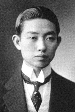 Mei Lanfang portrait