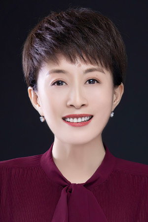 Zhao Qian portrait