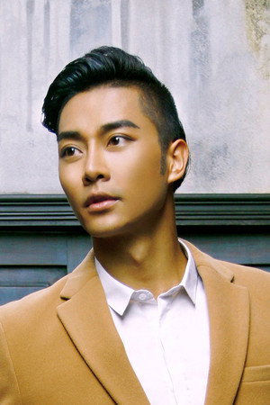 Guo Yunqi portrait