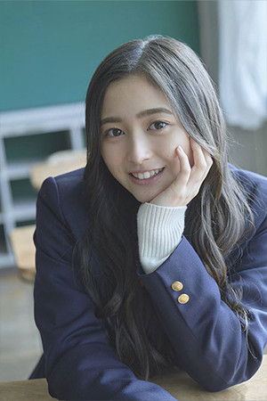 Nagi Inoue portrait