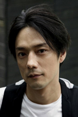 Sotaro Tanaka portrait
