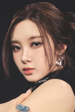 Kim Dayeon portrait