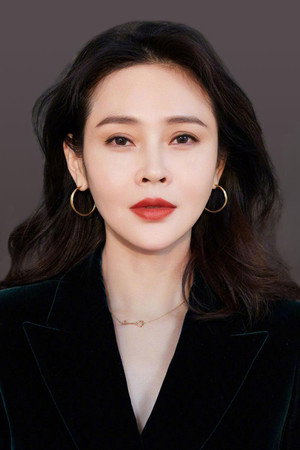 Yu Mingjia portrait