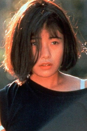 Saori Serikawa portrait