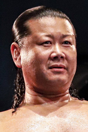 Toru Ito portrait