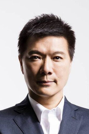 Tsai Shih-ping portrait