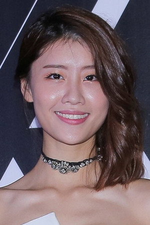 Lin Chen-yi portrait