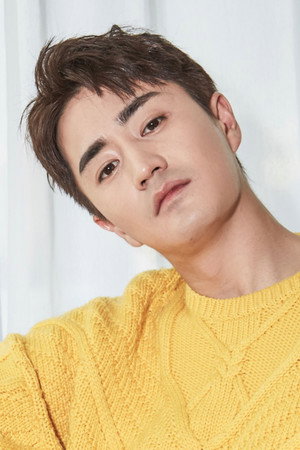 Yang Le portrait