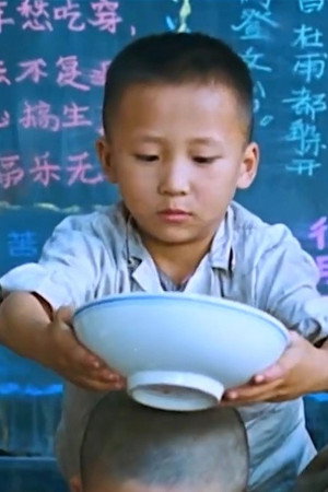Dong Fei portrait