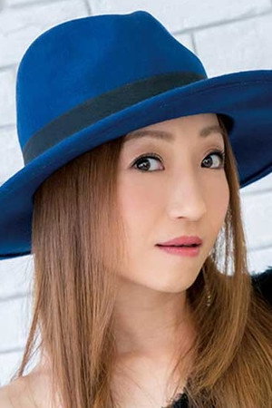 Mayumi Izuka portrait