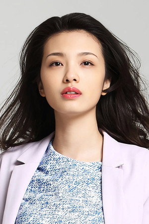 Zhang Yangzhizi portrait
