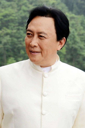 Tang Guoqiang portrait