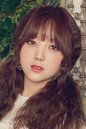 Kei portrait