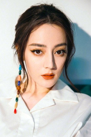 Dilraba Dilmurat portrait