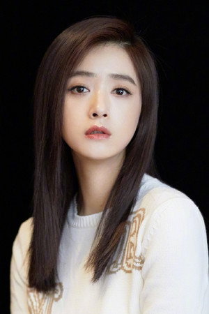 Jiang Xin portrait