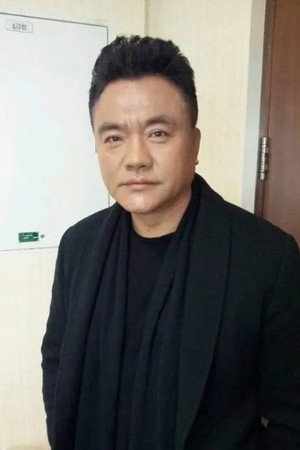 Zhang Qiuge portrait