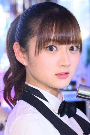 Aya Yamane portrait