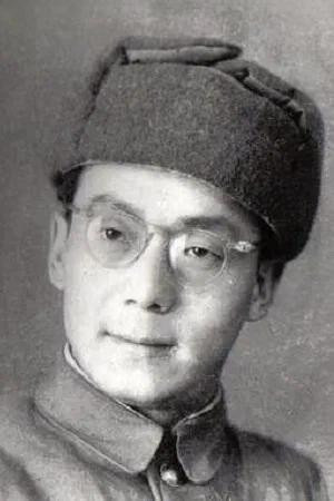 Gu Lan portrait