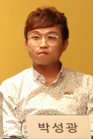 Park Sung-kwang portrait