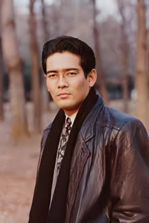 Eiji Ôki portrait