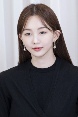 Keum Sae-rok portrait