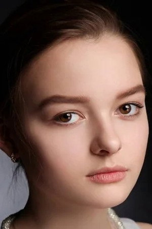 Veronika Amirkhanova portrait