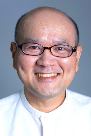 Rigaku Suzuki portrait