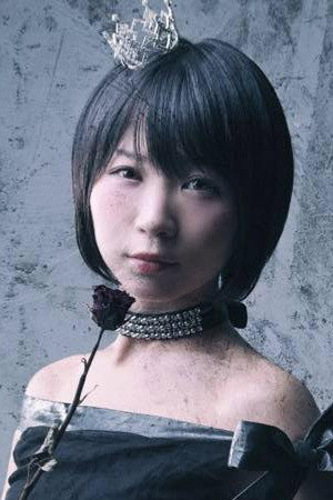 Kanako Kotera portrait
