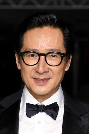 Ke Huy Quan portrait