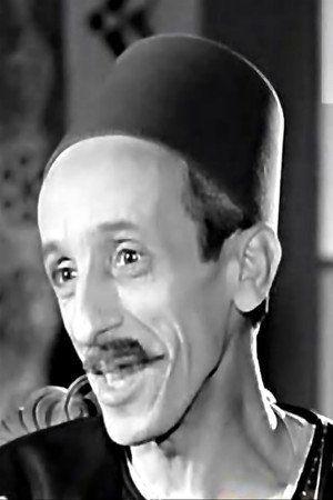 Abd El Nabi Mohamed portrait