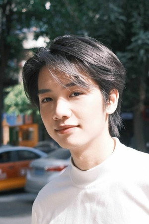 Wang Yantong portrait
