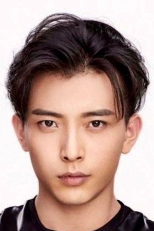 Chai Haowei portrait
