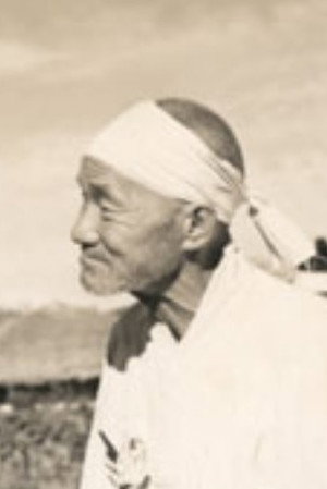 Park Sun-bong portrait