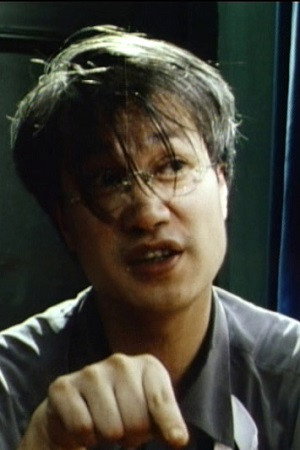 Choi Hark-Kin portrait