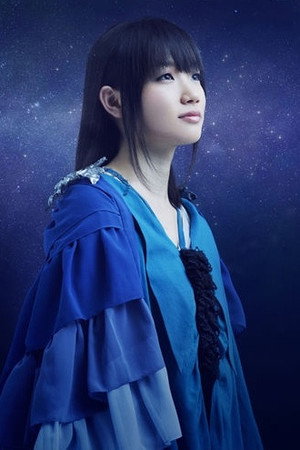 Haruka Chisuga portrait
