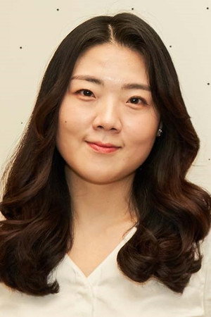 Lim Jung-eun portrait