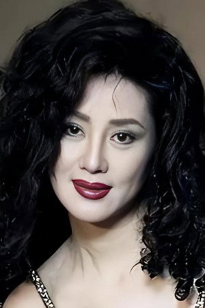 Gong Xuehua portrait