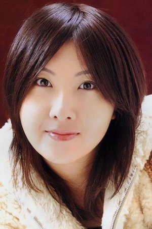 Junko Minagawa portrait
