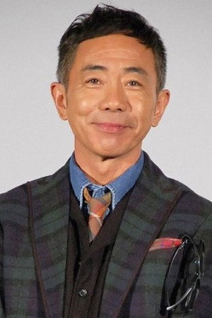 Noritake Kinashi portrait