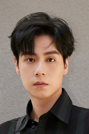 Hu Yitian portrait