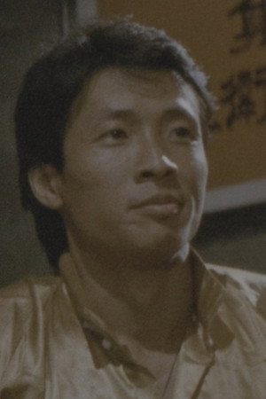 Chiu Gwok portrait