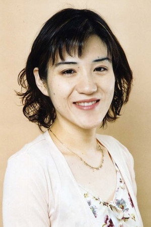 Megumi Kubota portrait