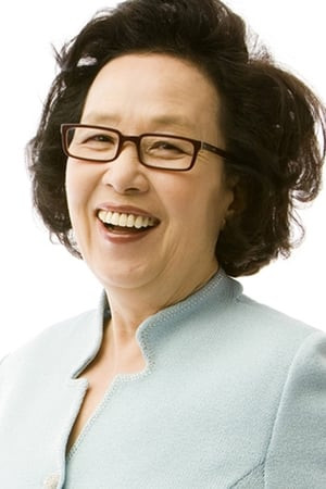Na Moon-hee portrait