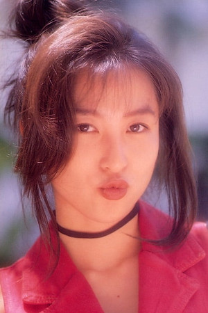 Reiko Kato portrait