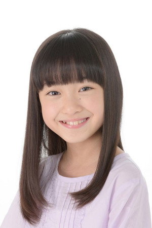 Erena Kamata portrait