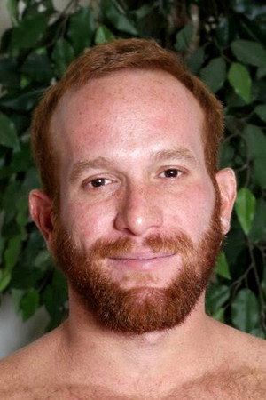 Steven Ponce portrait