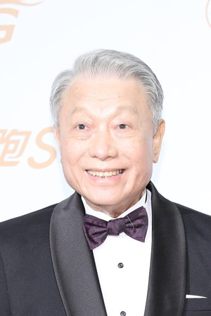 Lin I-hsiung portrait