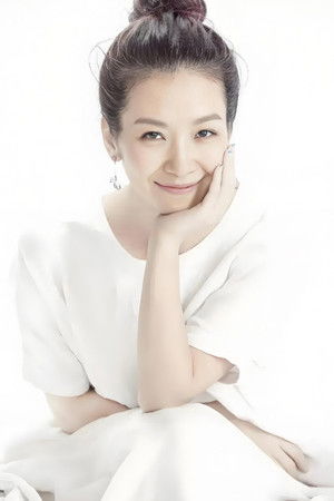 Fang Lu portrait