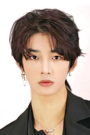 Lin Qiunan portrait