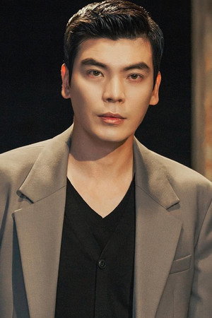 Kim Seung-o portrait